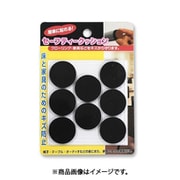 大里 PR-022 (セーフティークッション ゴムタイプ 32 丸 1入) 4個セット