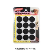 大里 PR-021 (セーフティークッション ゴムタイプ 25 丸 1入) 4個セット