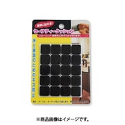 大里 PR-023 (セーフティークッション ゴムタイプ 18×18 角 1入) 4個セット