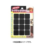 大里 PR-024 (セーフティークッション ゴムタイプ 25×25 角 1入) 4個セット