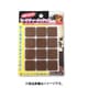 大里 PR-012 (セーフティークッション 25×25角 BR 1入) 4個セット