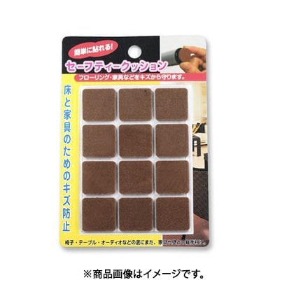 大里 PR-012 (セーフティークッション 25×25角 BR 1入) 4個セット