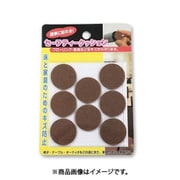 大里 PR-002 (セーフティークッション 32丸 ブラウン 1入) 4個セット