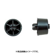 スガツネ工業 FF018 (スガツネ工業 脚端 2ピースCタイプ 200-147-529) 6個セット