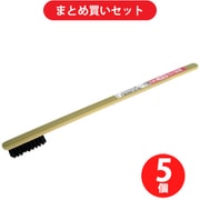 三共コーポレーション HB-P2 (竹楊子ブラシ 豚毛 大 ♯020044) 5個セット