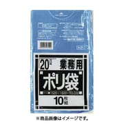 日本サニパック SANIPAK N-21-BL (N-21Nシリーズ20L 青 10枚) 4個セット