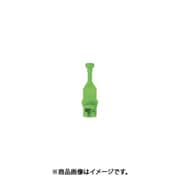 日動工業 NICHIDO BH-S (日動 万能フッカー用ストッパ-) 4個セット