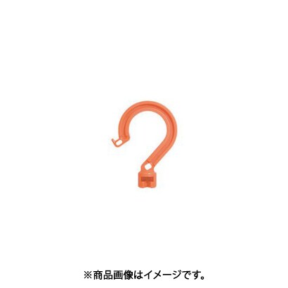 日動工業 NICHIDO BH-SH (日動 万能フッカー用丸フック) 4個セット
