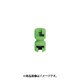 日動工業 NICHIDO BH-J (日動 万能フッカー用連結ジョイント) 5個セット