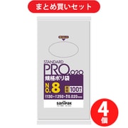 日本サニパック SANIPAK LT08 (LT08スタンダートポリ袋8号 0.02 透明100枚) 4個セット