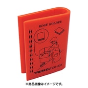 トラスコ中山 TRUSCO TCH-237 (カートンエッジホルダー 4個入) 4セット