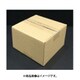 アイリスオーヤマ IRISOHYAMA M-DB-40A (ダンボール) 4個セット