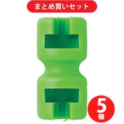トラスコ中山 TRUSCO BH-RJ (マルチフック 連結ジョイント) 5個セット
