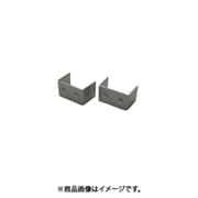 ユタカメイク YUTAKA GA-13 (金具 ゴムロープ金具 20mm用コの字 2個) 5個セット