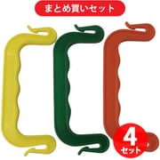 ユタカメイク YUTAKA KO-01 (梱包用品 イージーホルダー 45mm×82mm) 4個セット