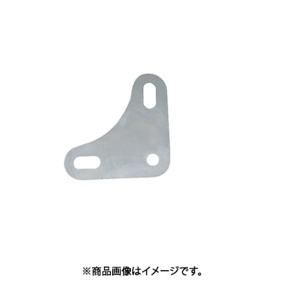 トラスコ中山 TRUSCO S (棚部材 シングル振止金具 小) 7個セット