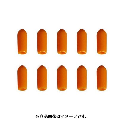 光 BCPO-5 (フック先端キャップマンダリンオレンジ 10P) 4個セット