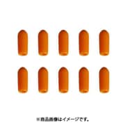 光 BCPO-5 (フック先端キャップマンダリンオレンジ 10P) 4個セット