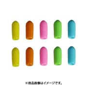 光 BCPM-3 (フック先端キャップ混色 5色x2P) 4個セット