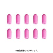 光 BCPP-4 (フック先端キャップコスモスピンク 10P) 4個セット
