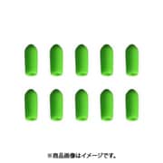 光 BCPG-7 (フック先端キャップアップルグリーン 10P) 4個セット