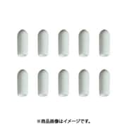 光 BCPW-2 (フック先端キャップホワイト 10P) 4個セット