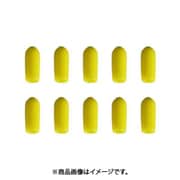 光 BCPY-6 (フック先端キャップレモンイエロー 10P) 4個セット