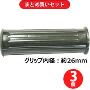 ヨドバシ.com - 一輪車・リヤカー 通販【全品無料配達】