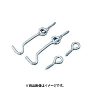 ハイロジック 00059506-001 (鉄ユニクロアオリ止) 4個セット