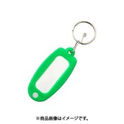 大一鋼業 493339 (マーキー バラ キーホルダー 緑) 6個セット
