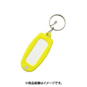大一鋼業 493340 (マーキー バラ キーホルダー イエロー) 6個セット