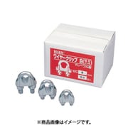 三共コーポレーション HHH WC9 ワイヤー クリップ シロ 9 4個セット