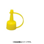 瑞穂化成工業 MIZUHO 0825W (スポイドボトルキャップ ホワイト) 6個セット