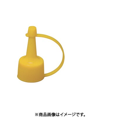 瑞穂化成工業 MIZUHO 0825Y (スポイドボトルキャップ イエロー) 6個セット
