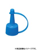 瑞穂化成工業 MIZUHO 0825BL (スポイドボトルキャップ ブルー) 6個セット