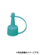 瑞穂化成工業 MIZUHO 0825G (スポイドボトルキャップ グリーン) 6個セット