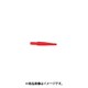 サンプラテック サンプラ 90826 (コウカンヨウセンタンノズル 赤) 18個セット