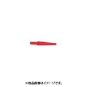 サンプラテック サンプラ 90826 (コウカンヨウセンタンノズル 赤) 18個セット