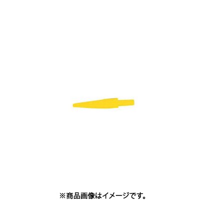 サンプラテック サンプラ 90828 (コウカンヨウセンタンノズル 黄) 19個セット