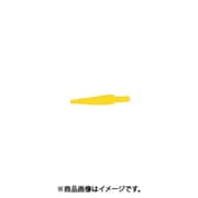 サンプラテック サンプラ 90828 (コウカンヨウセンタンノズル 黄) 19個セット