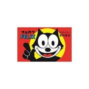 丸川製菓 フィリックスフーセンガム1個 55個セット