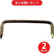 ダイドーハント 10102781 クロメート リングかすがい 6X90（10入） 2個セット