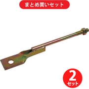 ダイドーハント 10177117 Zマーク 腰高羽子板ボルト SB-E2 M12X280 2個セット
