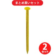 ダイドーハント 10183056 HP 真鍮釘 丸頭 2.1×38 20本入 2個セット