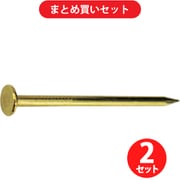 ダイドーハント 10186703 HP 真鍮釘 平 1.8x32 26本入 2個セット