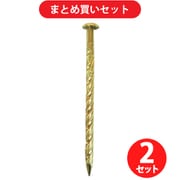 ダイドーハント 10186706 HP 真鍮釘 スクリュー 丸頭 1.8x32 25本入 2個セット