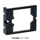 スガツネ工業 360JIG （160042396）360-JIG/マウンティングプレート 取付治具 3個セット