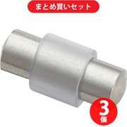 スガツネ工業 4820 （120180489）安全ピン 3個セット