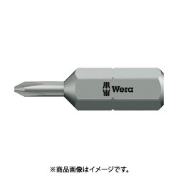 ヨドバシ.com - Wera ヴェラ 135040 851/1J ビット +00 2個セット 通販 