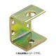 スガツネ工業 AD562 （200140086）AD-562/アジャスターベース 3個セット